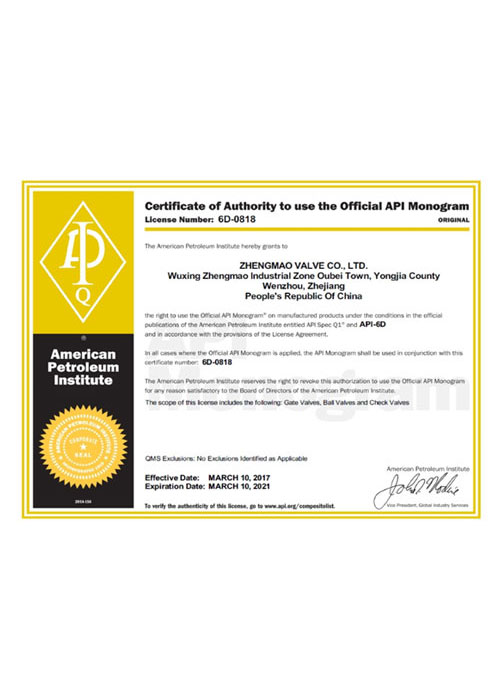 API-6D American Petroleum Institute Certification